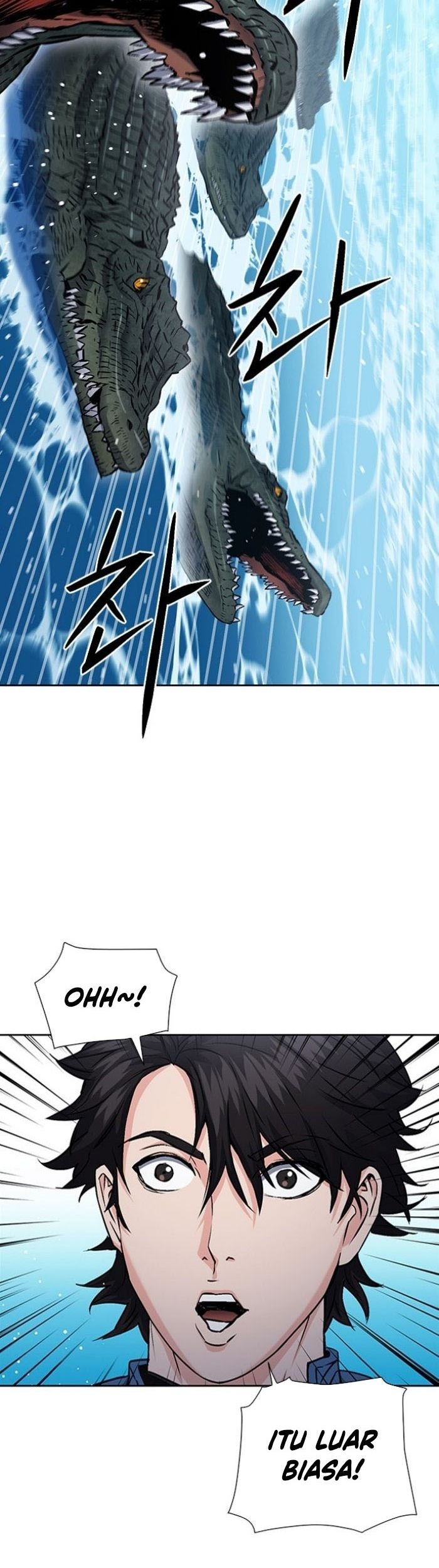 Seoul Station Druid Chapter 97 Gambar 48