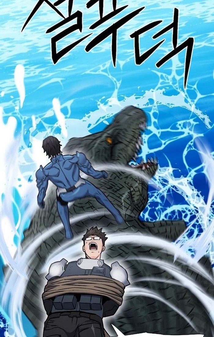 Seoul Station Druid Chapter 97 Gambar 51