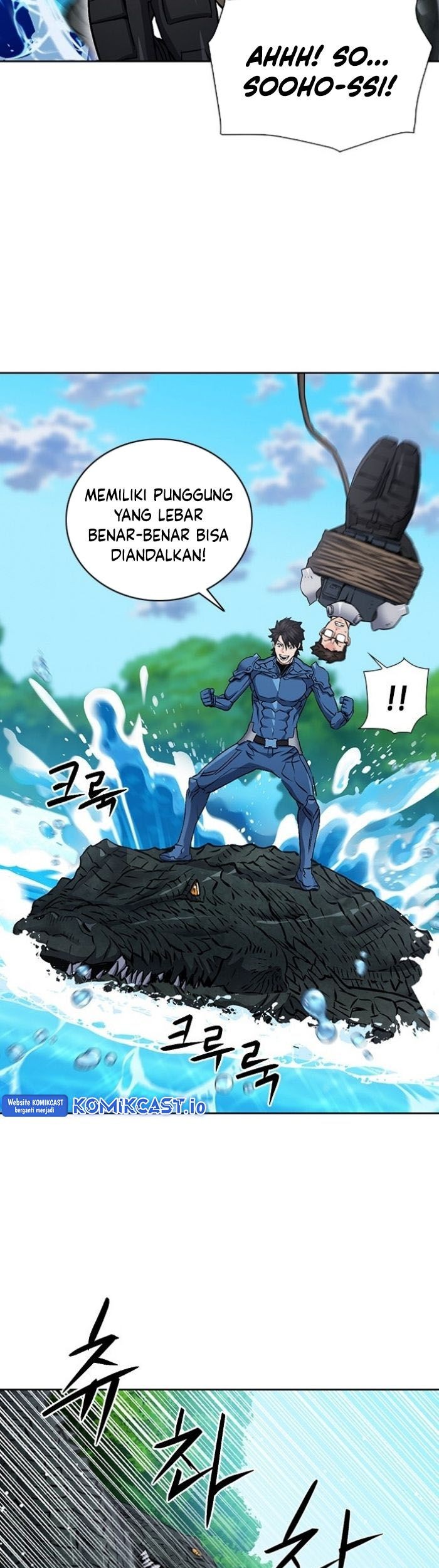 Seoul Station Druid Chapter 97 Gambar 52