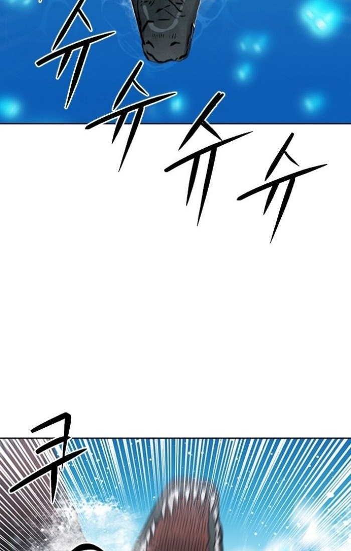 Seoul Station Druid Chapter 97 Gambar 57