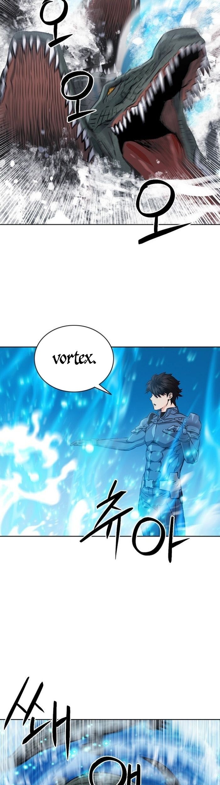 Seoul Station Druid Chapter 97 Gambar 58