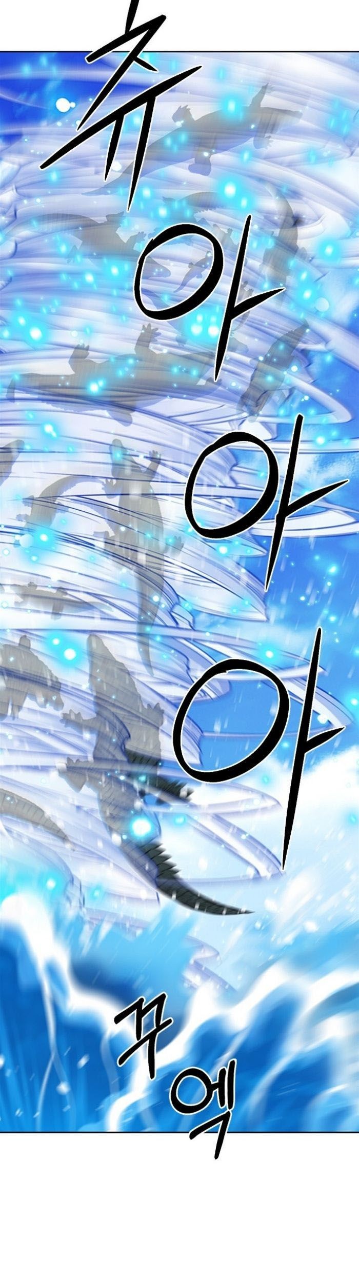 Seoul Station Druid Chapter 97 Gambar 64