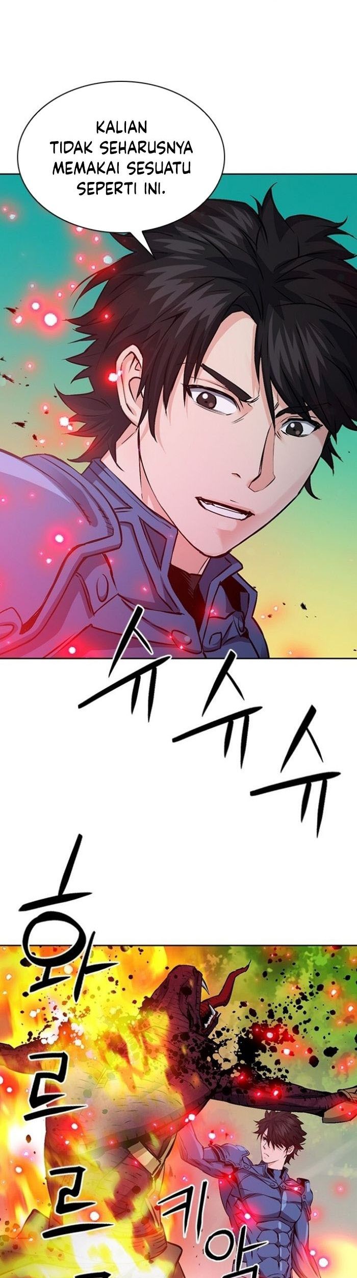 Seoul Station Druid Chapter 97 Gambar 4
