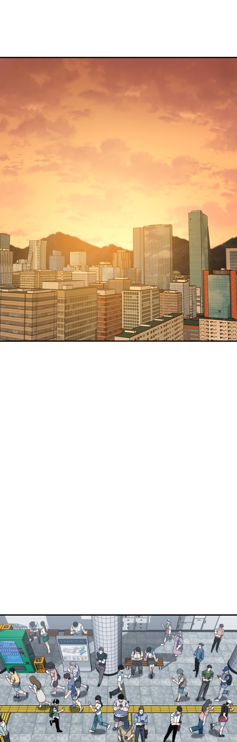 Existence Chapter 48 Gambar 3