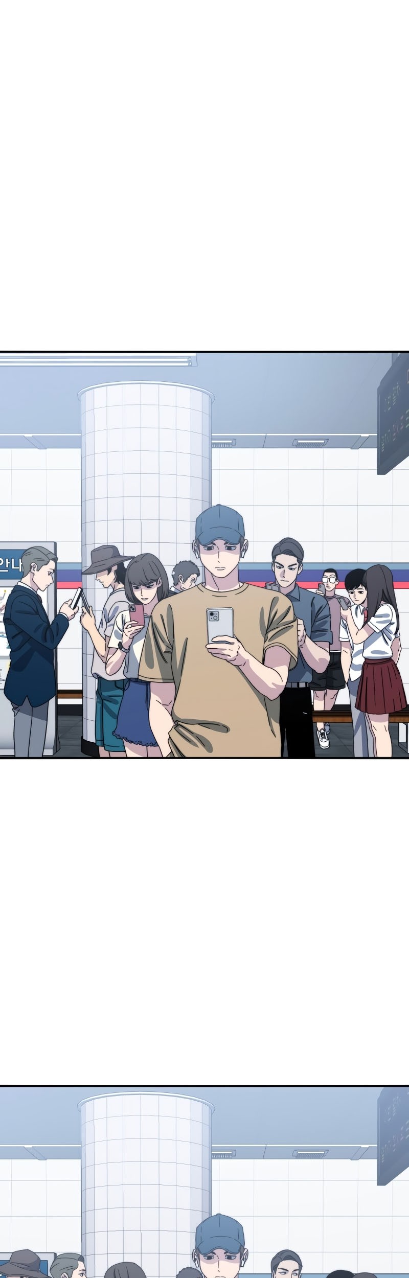 Existence Chapter 48 Gambar 8