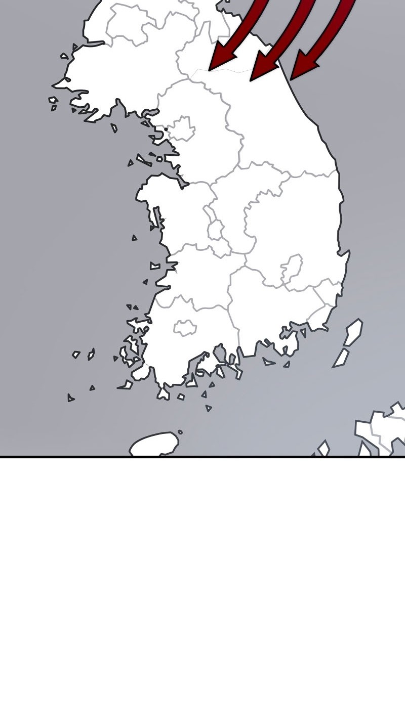 Existence Chapter 48 Gambar 25