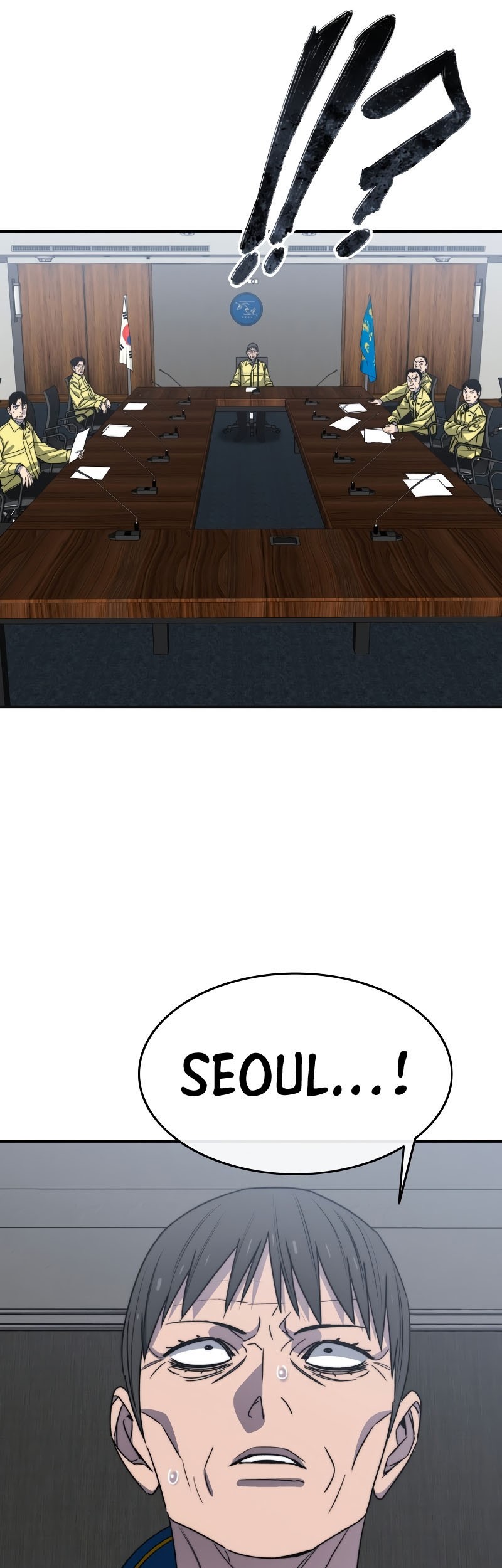 Existence Chapter 48 Gambar 26