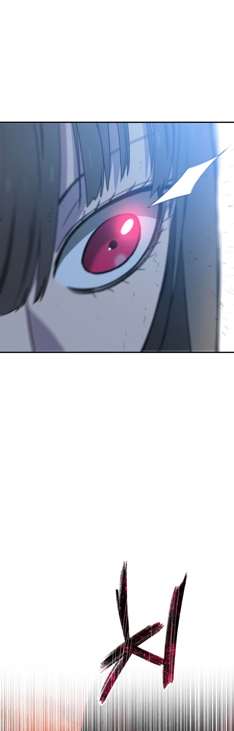 Existence Chapter 48 Gambar 34