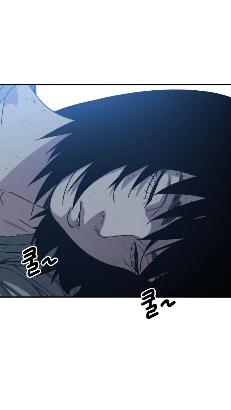 Existence Chapter 48 Gambar 37