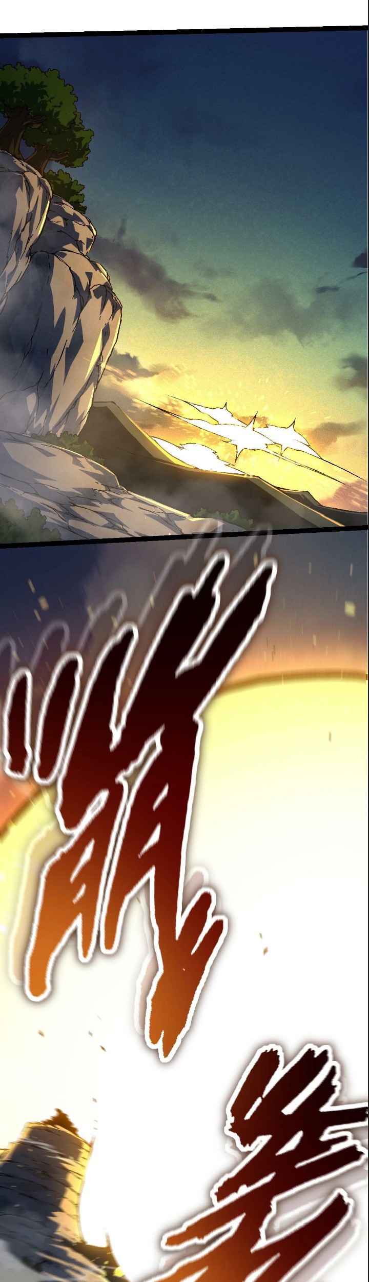 Evolution Begins With A Big Tree Chapter 75 Gambar 27