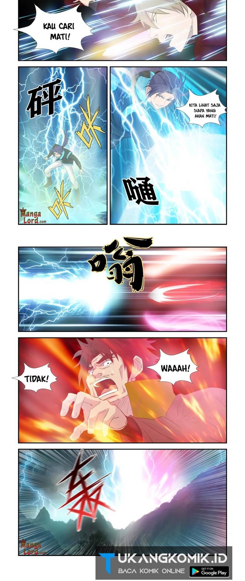 Manhua Heaven Defying Sword Chapter 338 gambar nomor 2