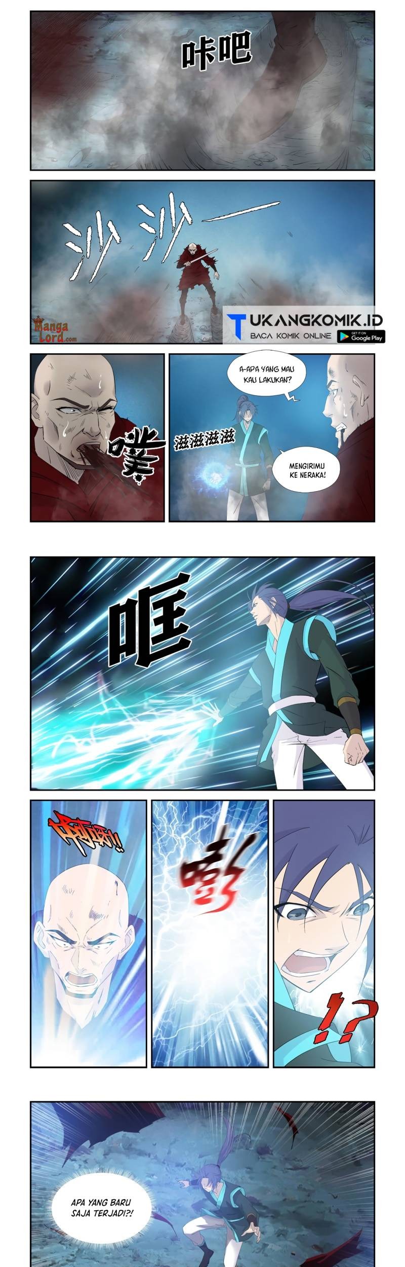 Heaven Defying Sword Chapter 338 Gambar 3