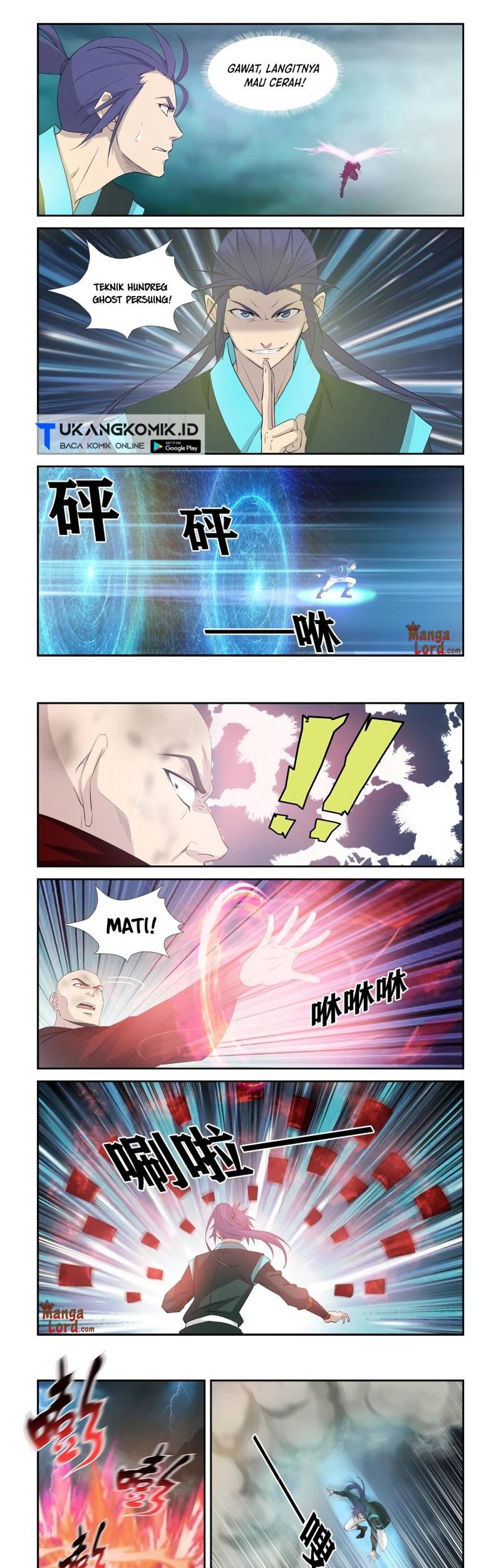 Heaven Defying Sword Chapter 338 Gambar 5