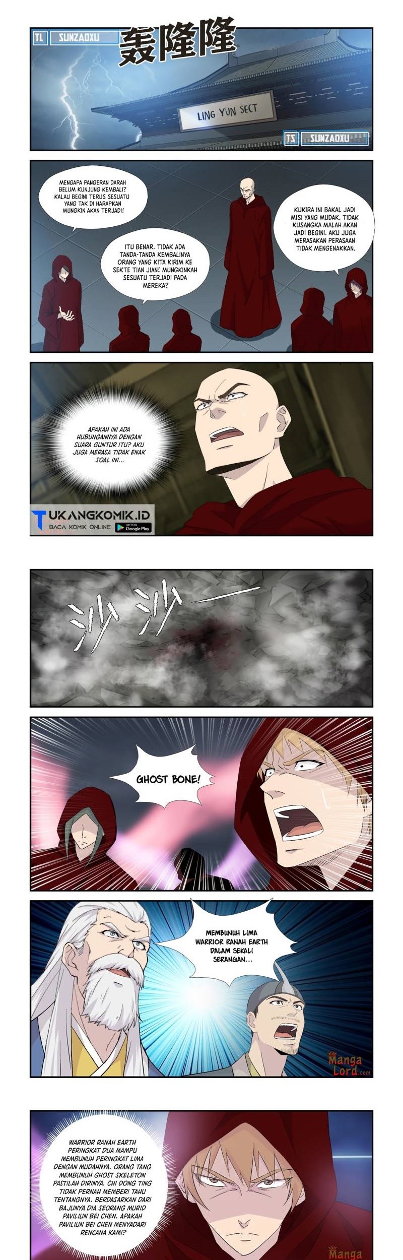 Komik Heaven Defying Sword Chapter 337 gambar nomor 1