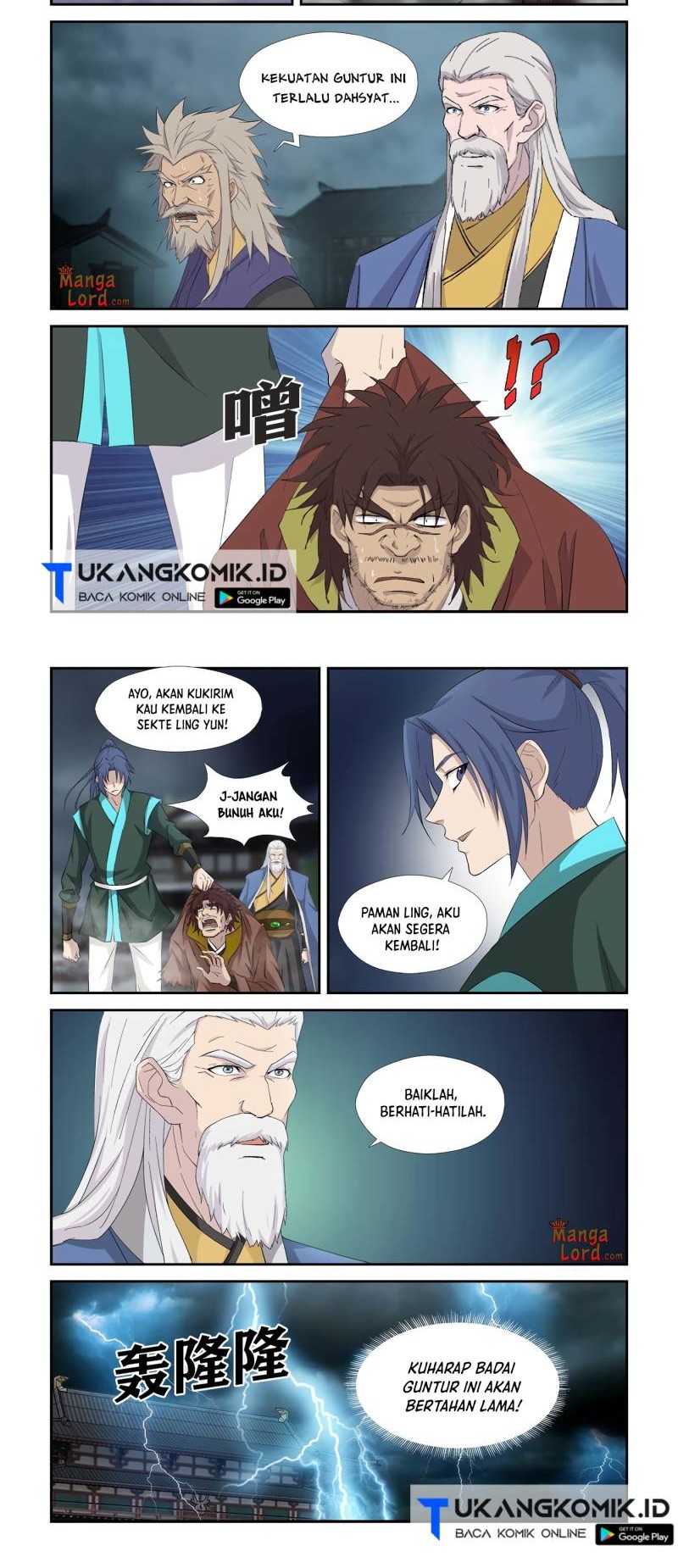 Heaven Defying Sword Chapter 337 Gambar 4