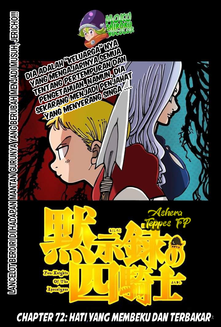 Baca Manga Mokushiroku no Yonkishi Chapter 72 Gambar 2