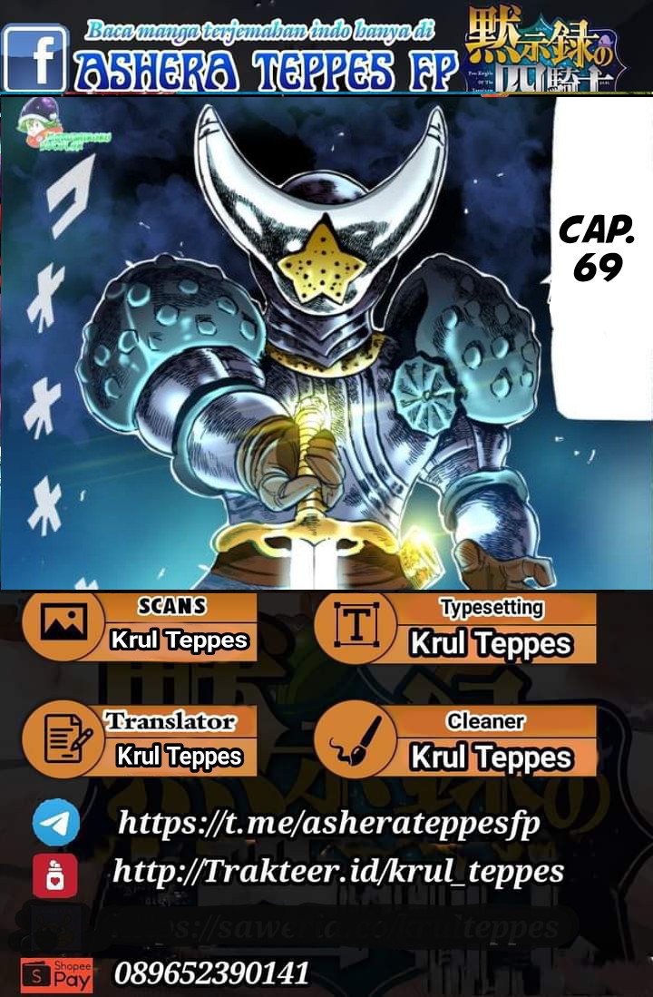 Baca Komik Mokushiroku no Yonkishi Chapter 69 Gambar 1