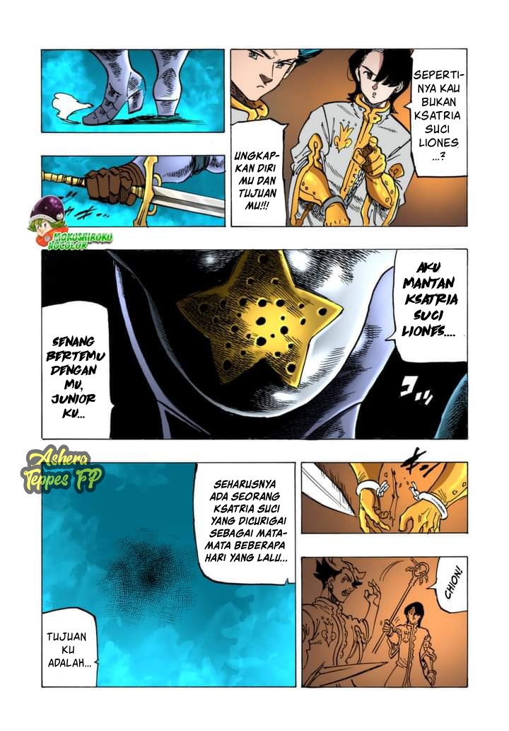 Mokushiroku no Yonkishi Chapter 69 Gambar 19