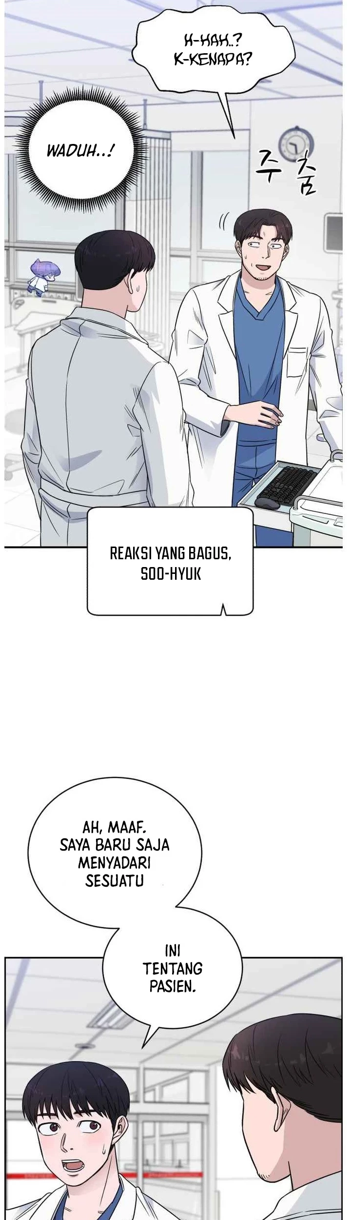 Baca Manhwa A.I Doctor Chapter 52 Gambar 2