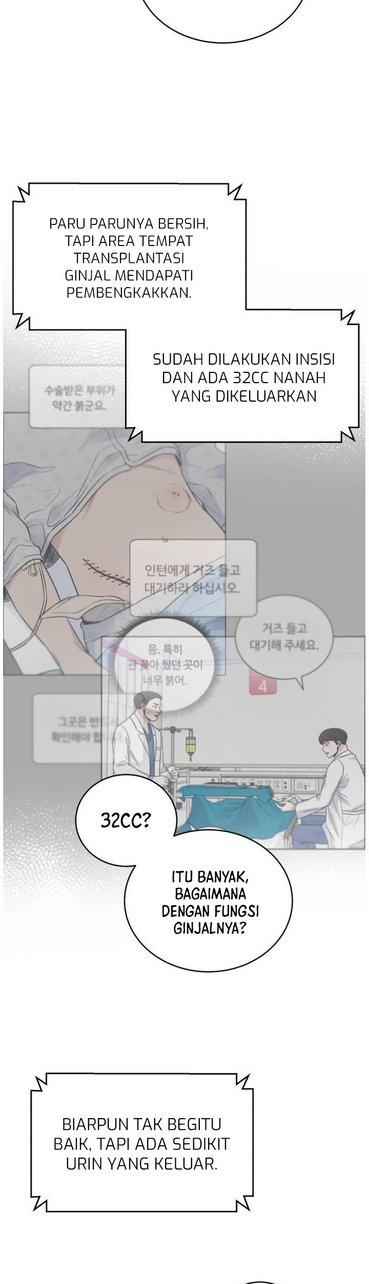 A.I Doctor Chapter 50 Gambar 7
