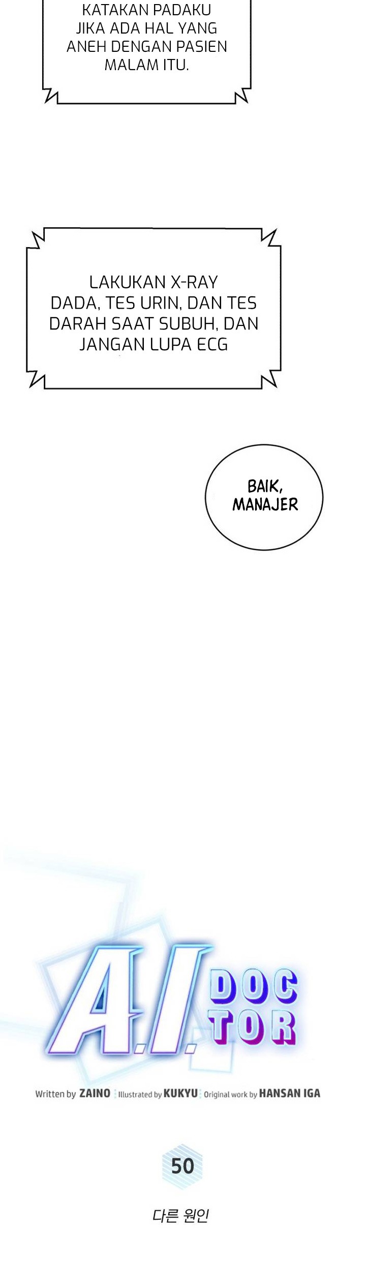 A.I Doctor Chapter 50 Gambar 11