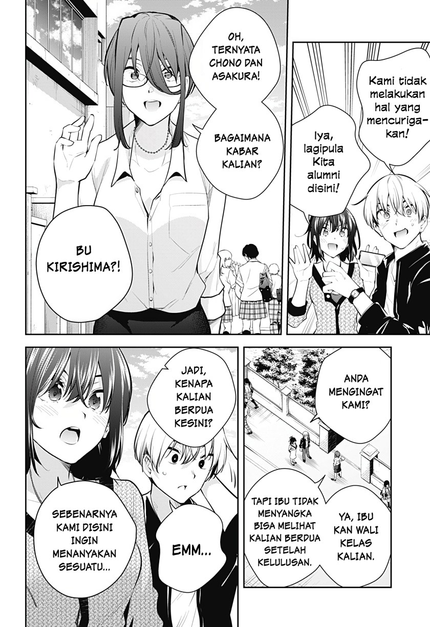 Yumeochi: Dreaming of Falling For You Chapter 19 Gambar 11