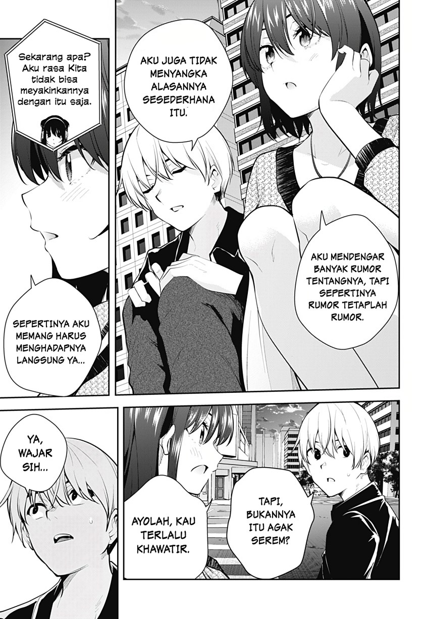 Yumeochi: Dreaming of Falling For You Chapter 19 Gambar 14