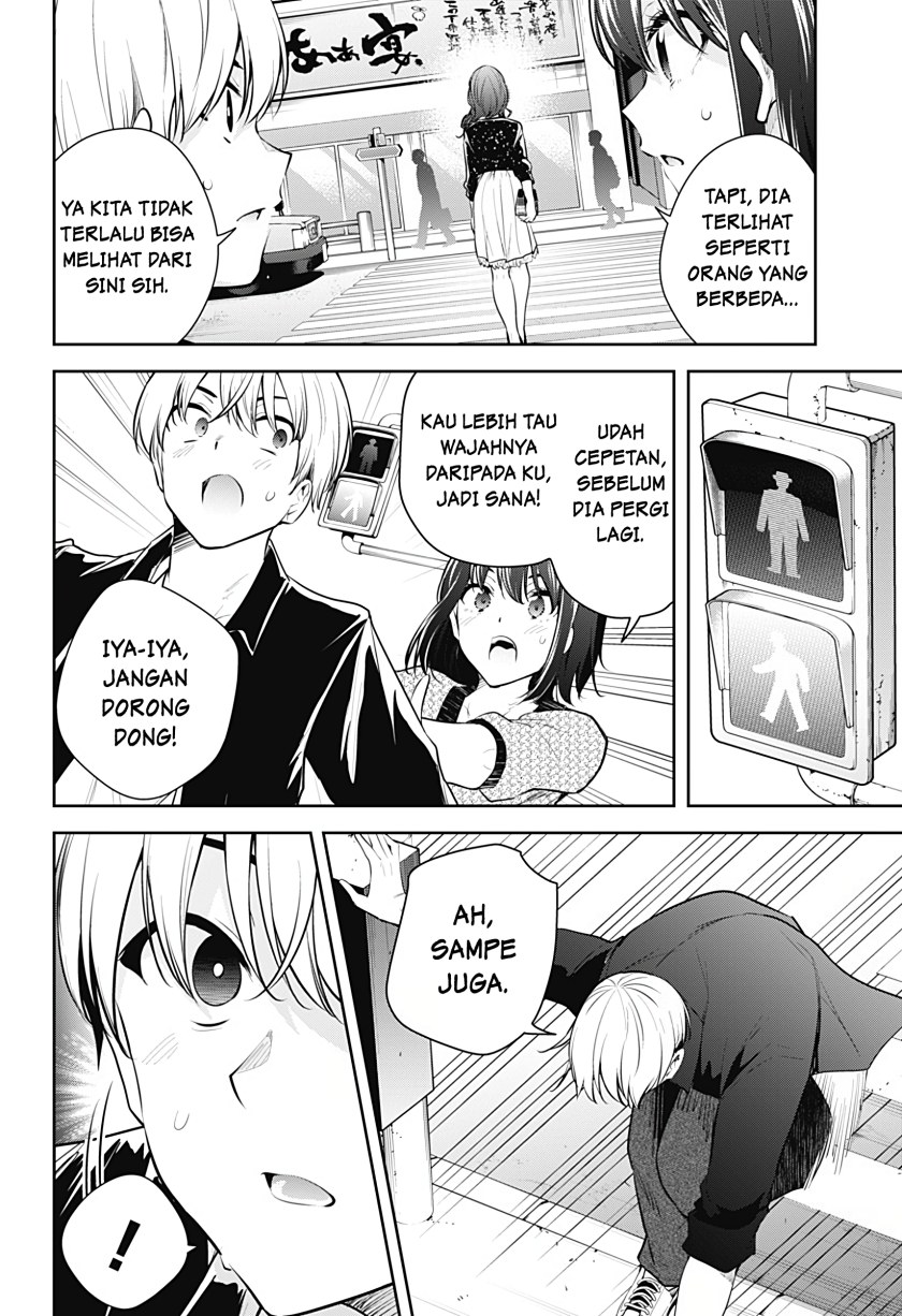Yumeochi: Dreaming of Falling For You Chapter 19 Gambar 17