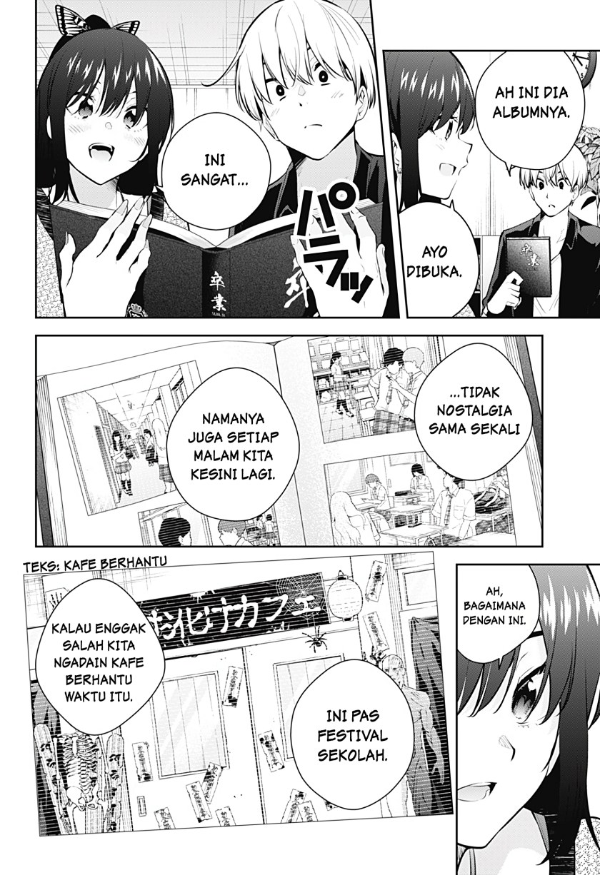 Yumeochi: Dreaming of Falling For You Chapter 19 Gambar 5