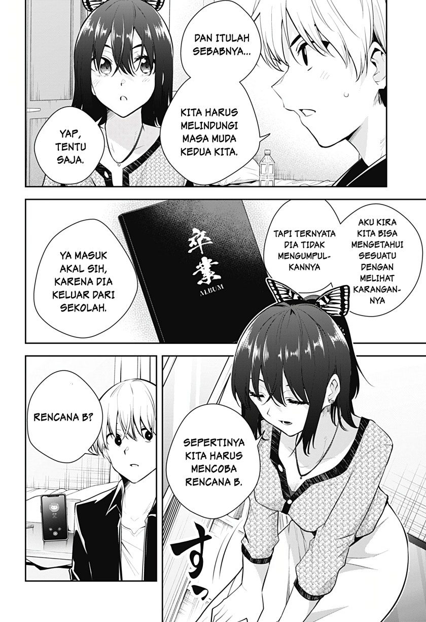 Yumeochi: Dreaming of Falling For You Chapter 19 Gambar 9