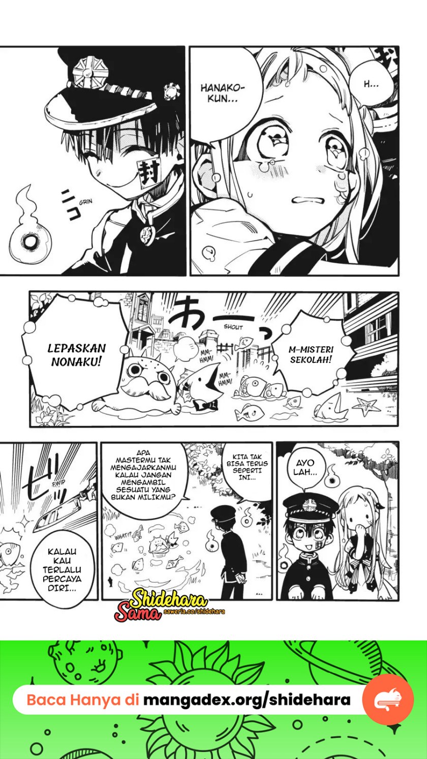 Jibaku Shounen Hanako-kun Chapter 17 Gambar 10