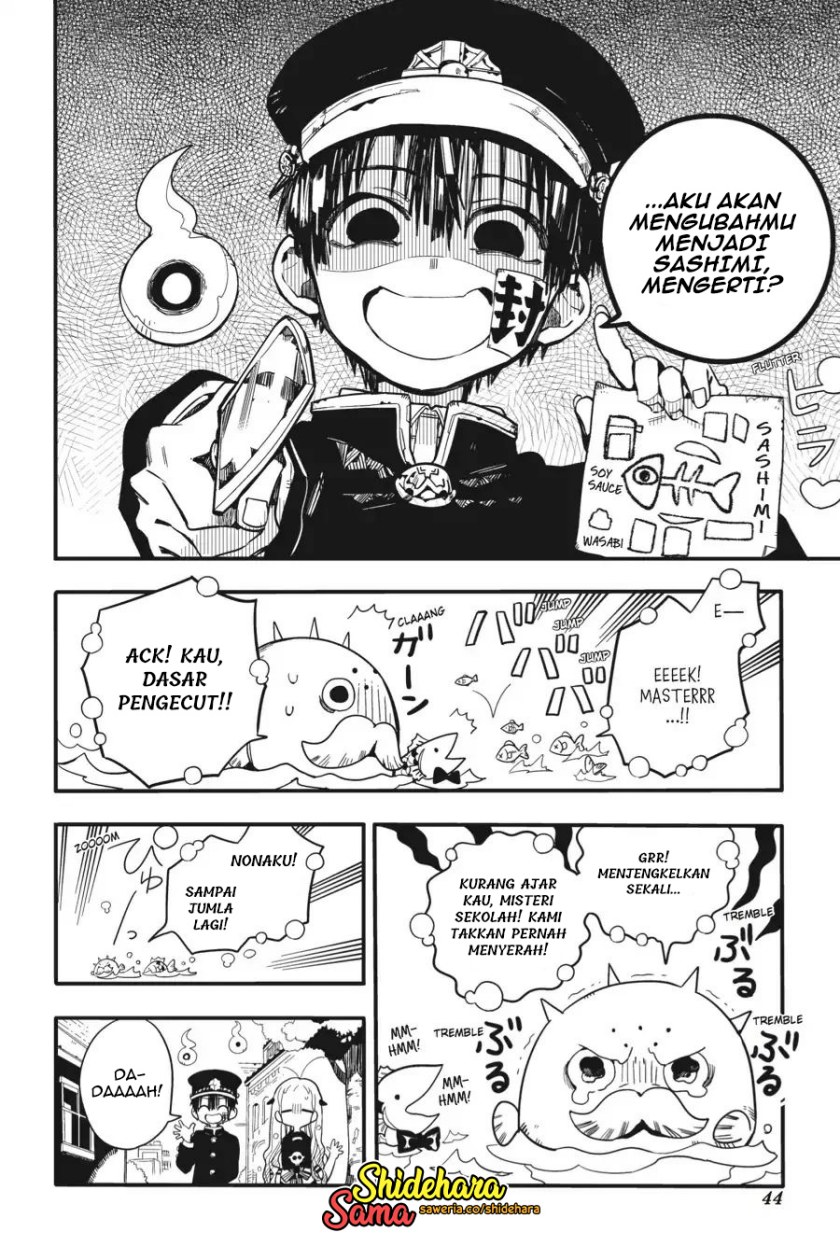 Jibaku Shounen Hanako-kun Chapter 17 Gambar 11