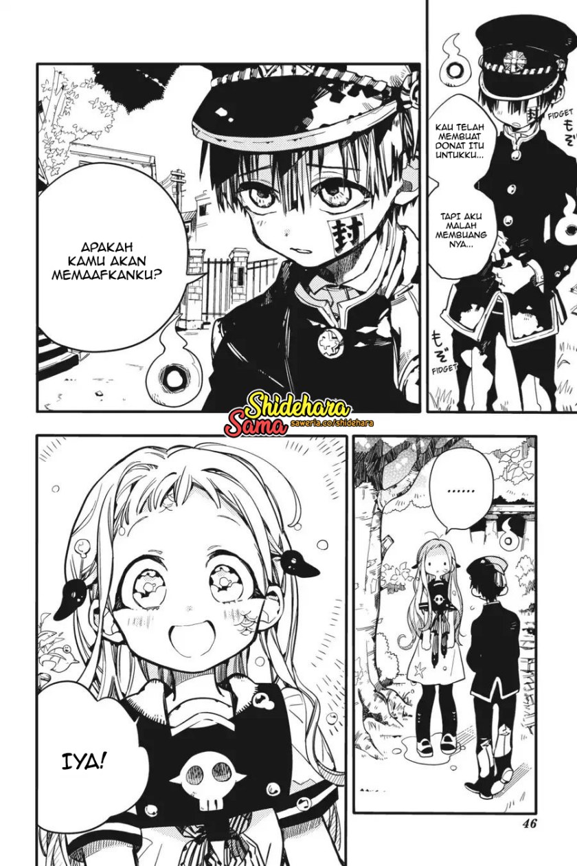Jibaku Shounen Hanako-kun Chapter 17 Gambar 13