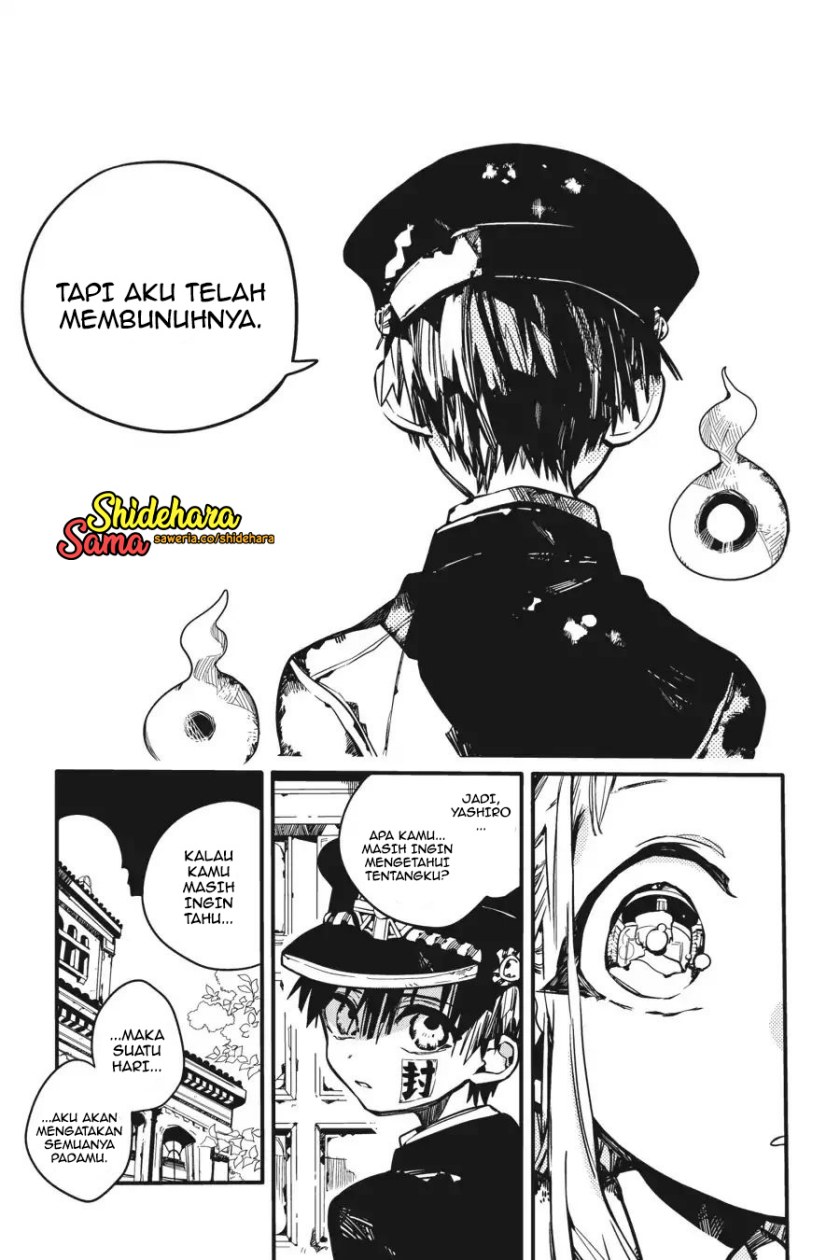 Jibaku Shounen Hanako-kun Chapter 17 Gambar 16