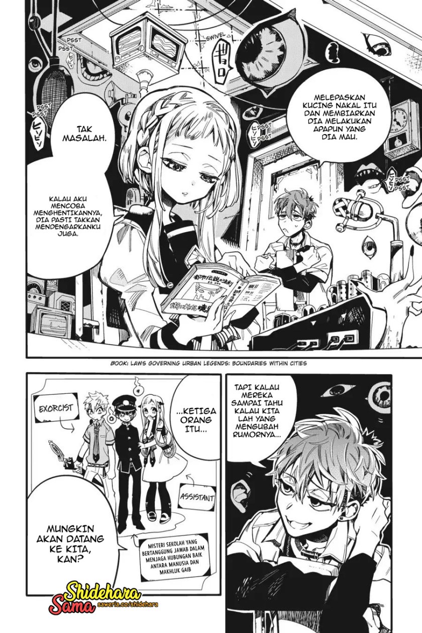 Jibaku Shounen Hanako-kun Chapter 17 Gambar 19