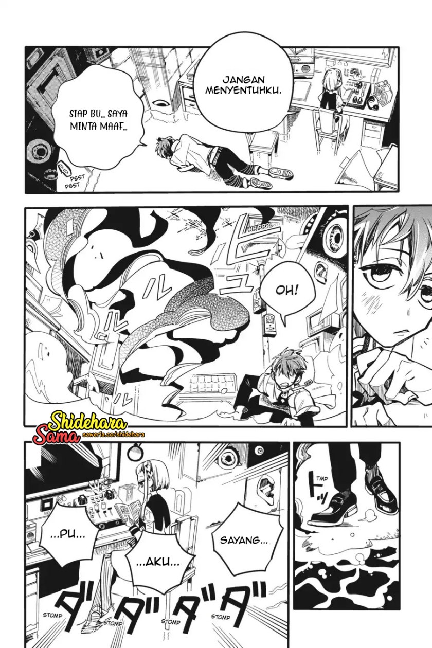 Jibaku Shounen Hanako-kun Chapter 17 Gambar 21