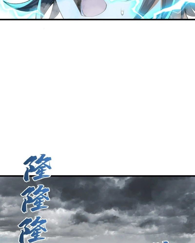 After Ten Years of Chopping Wood, Immortals Begged To Become My Disciples Chapter 35 Gambar 45