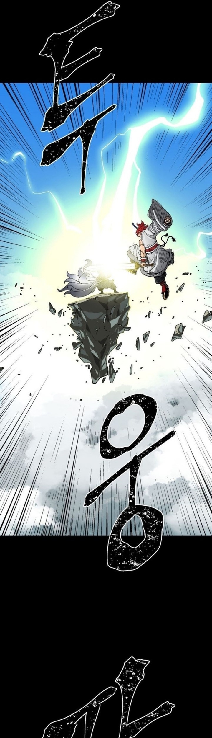 Tales of A Shinning Sword Chapter 24 Gambar 45