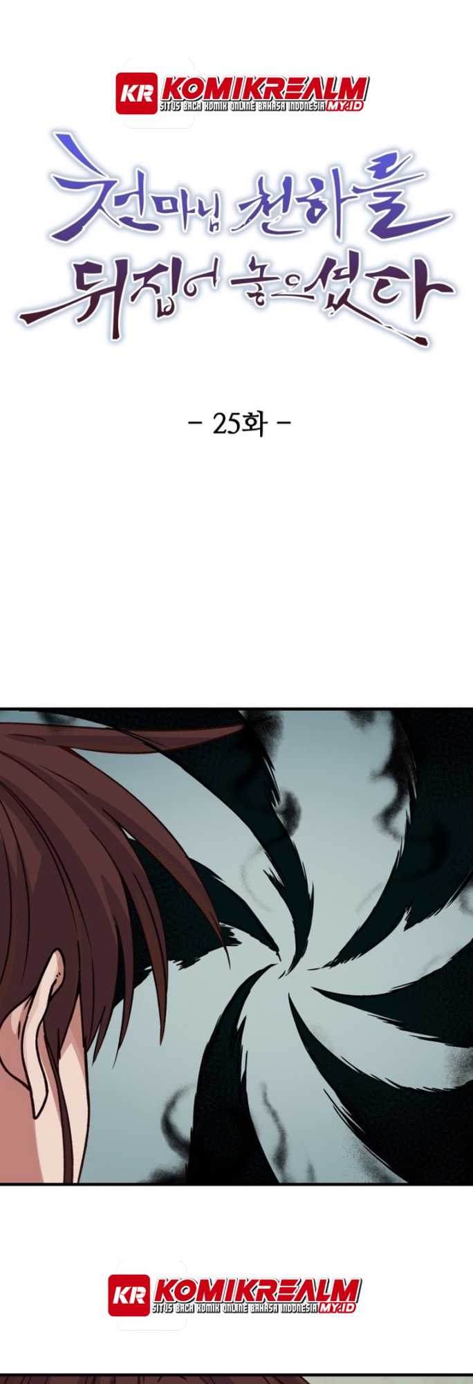 Baca Manhwa The Heavenly Demon Will Turn the World Upside Down Chapter 25 Gambar 2