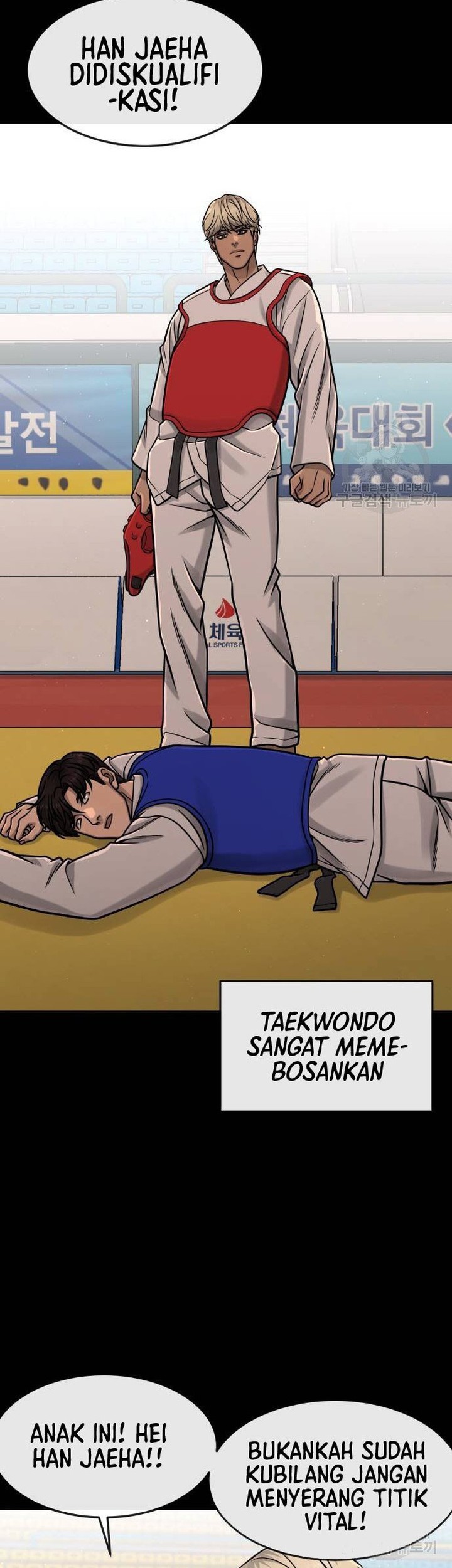 Baca Manhwa Reality Quest Chapter 91 Gambar 2