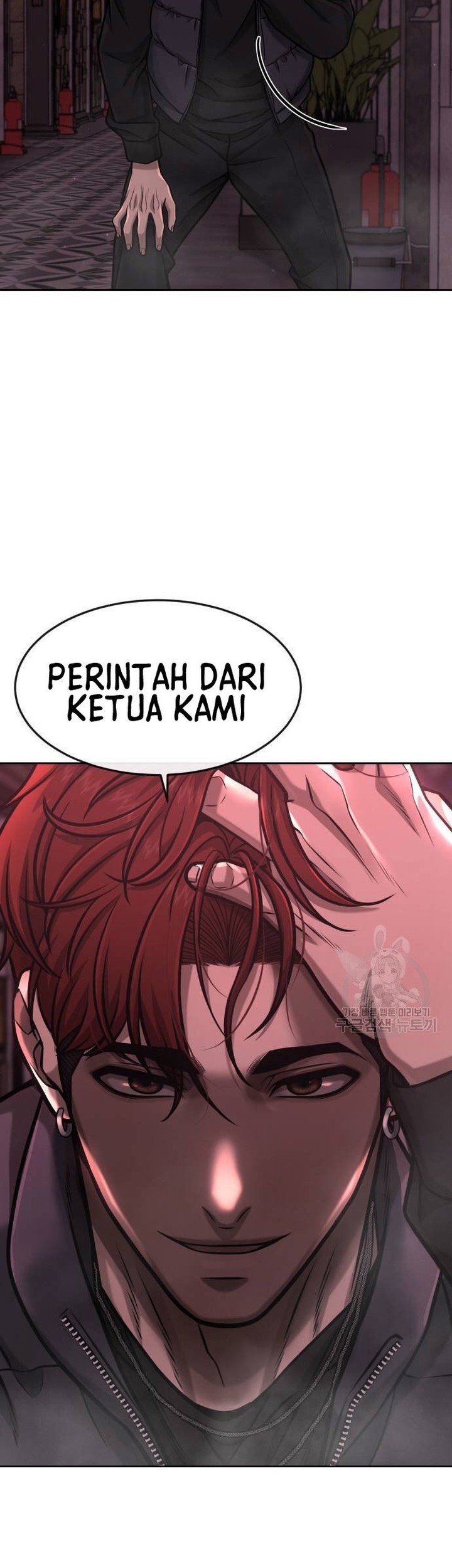 Reality Quest Chapter 91 Gambar 29