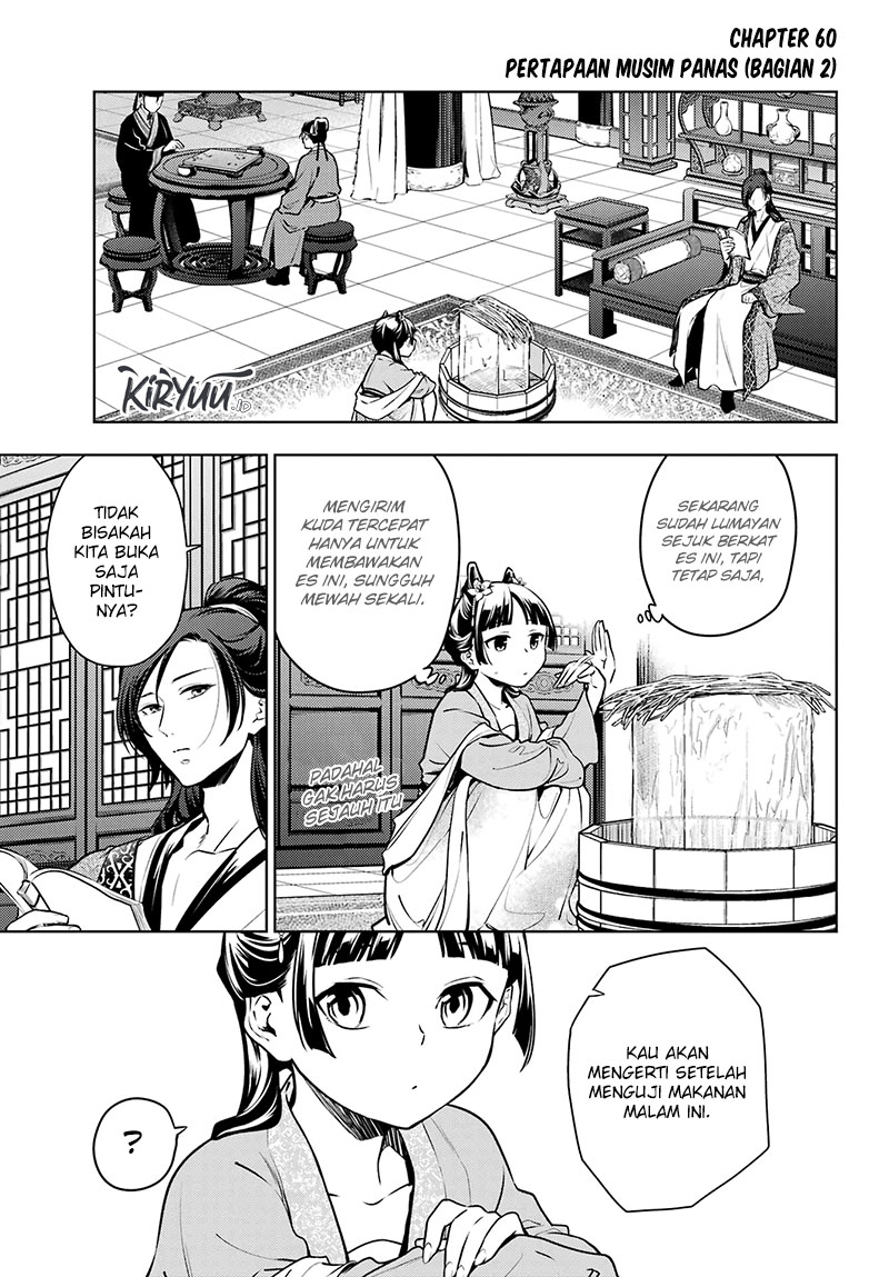 Baca Manga Kusuriya no Hitorigoto Chapter 60.2 Gambar 2