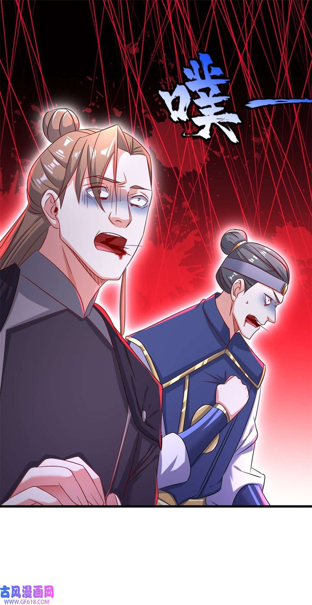 Forced To Become the Villain’s Son-in-law Chapter 210 Gambar 22