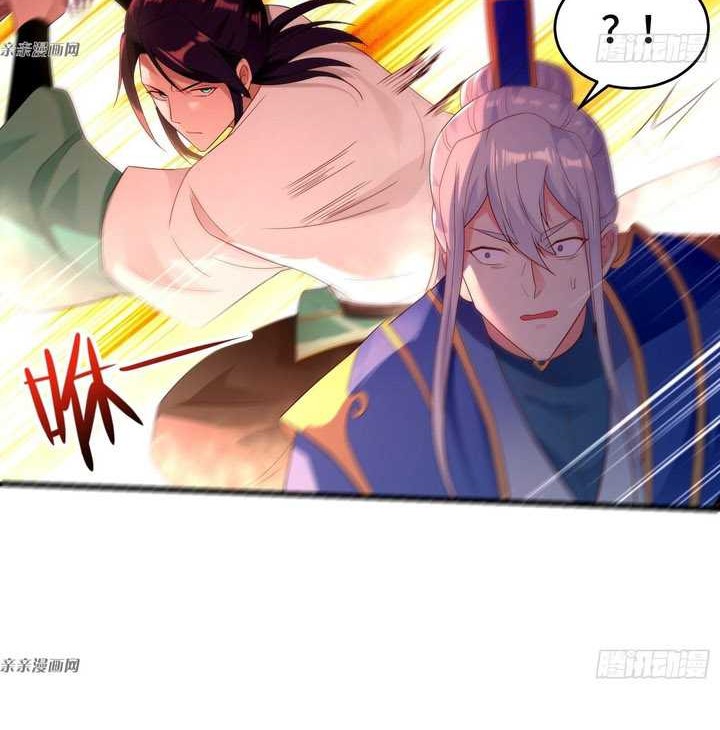 Forced To Become the Villain’s Son-in-law Chapter 209 Gambar 20