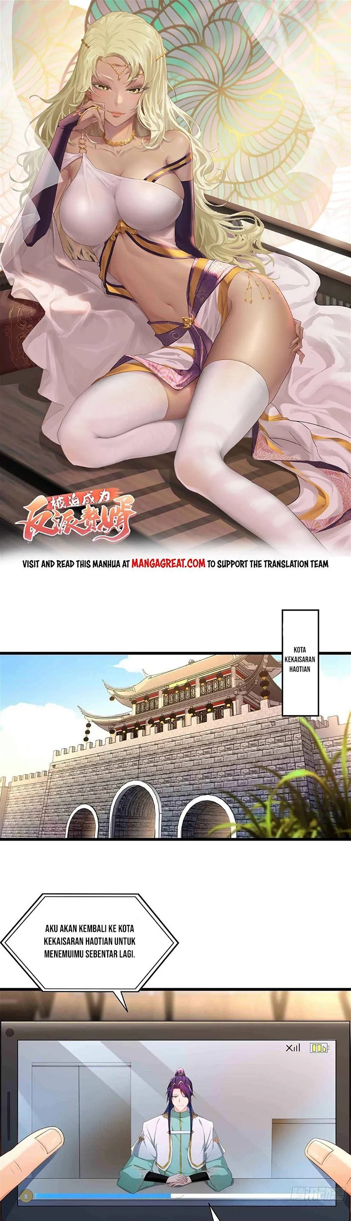 Manhua Forced To Become the Villain’s Son-in-law Chapter 207 gambar nomor 2