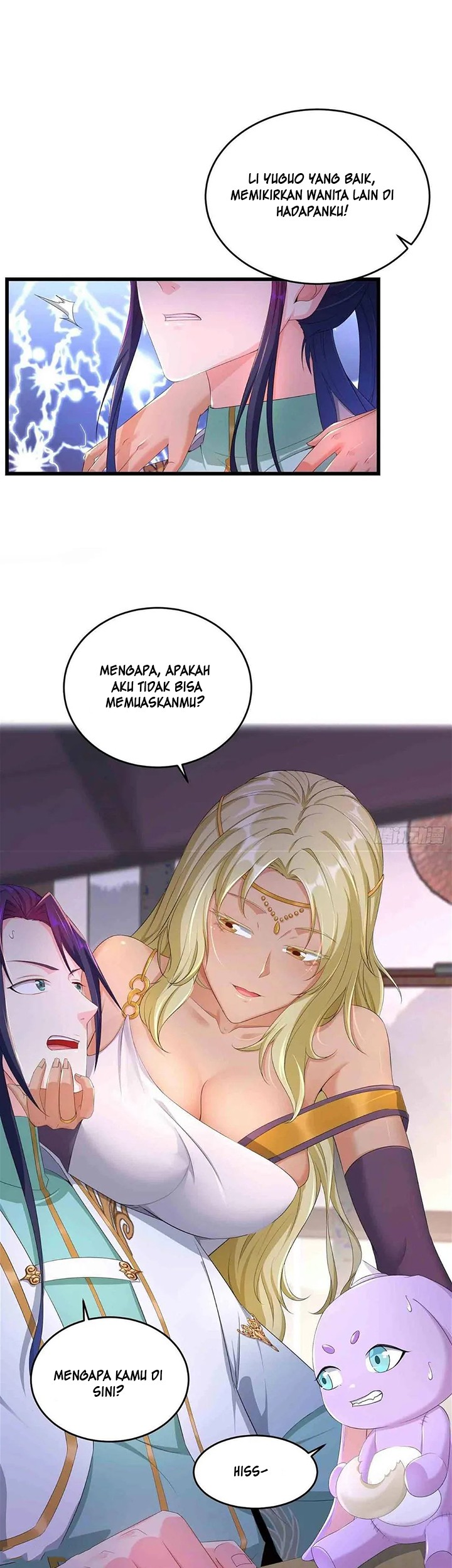 Forced To Become the Villain’s Son-in-law Chapter 207 Gambar 19