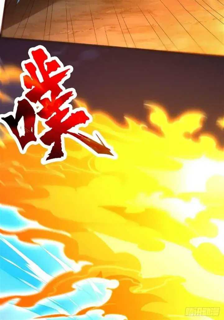 Forced To Become the Villain’s Son-in-law Chapter 195 Gambar 19