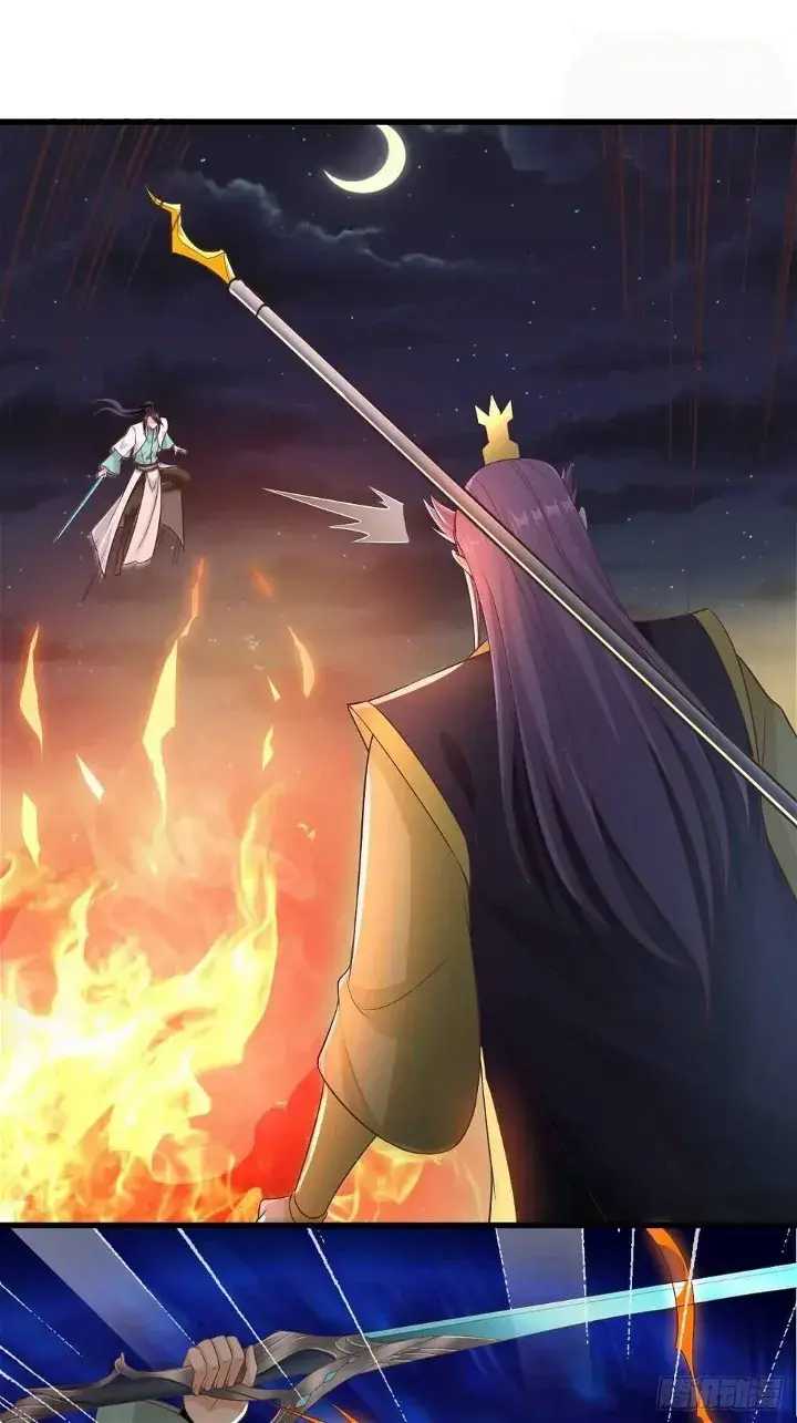Forced To Become the Villain’s Son-in-law Chapter 195 Gambar 21