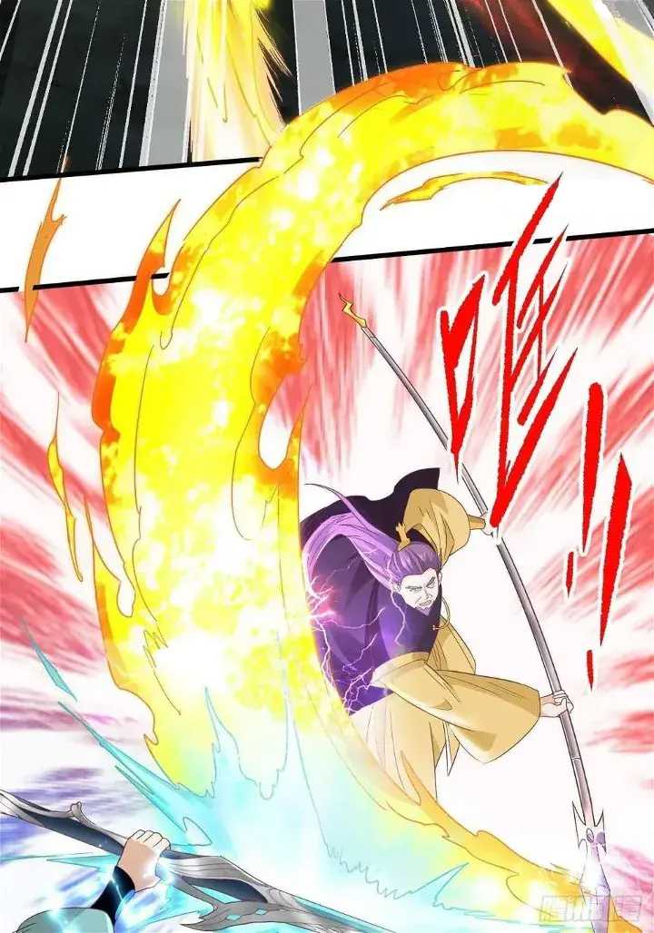 Forced To Become the Villain’s Son-in-law Chapter 195 Gambar 29