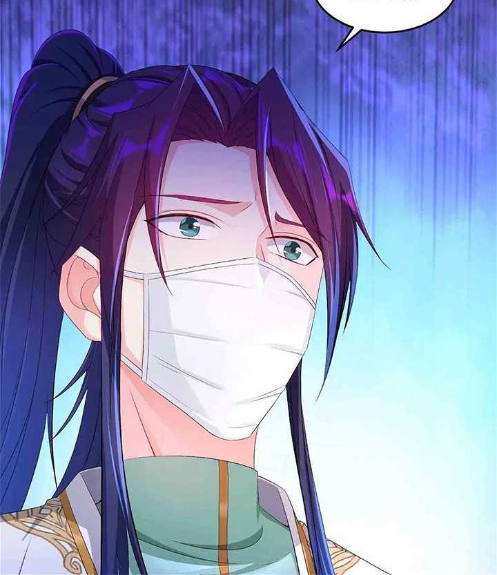 Forced To Become the Villain’s Son-in-law Chapter 193 Gambar 9